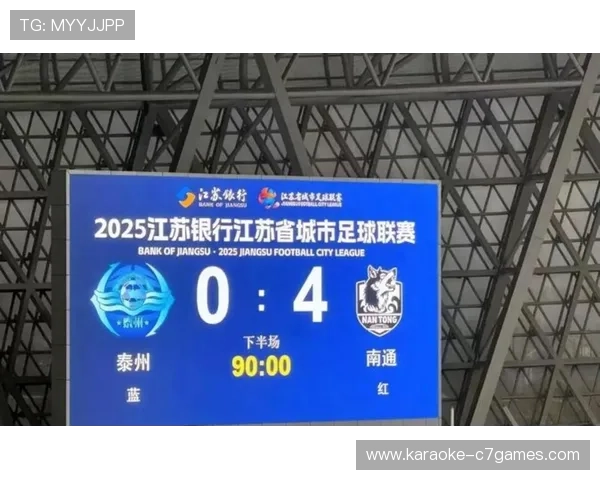 苏州超级联赛赛程公布 精彩赛事即将开启球迷热情高涨