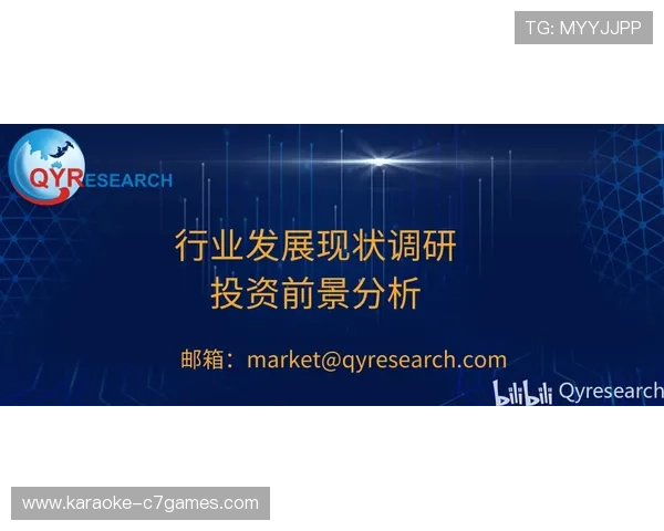 埃弗顿俱乐部最新动态分析球队未来赛季战略布局
